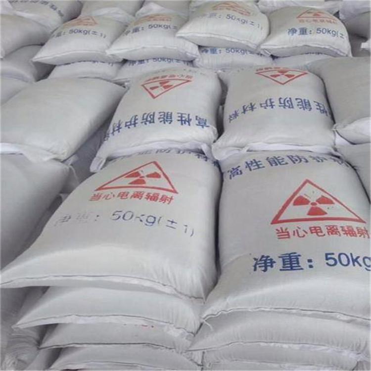 大渡口硫酸钡砂生产厂家